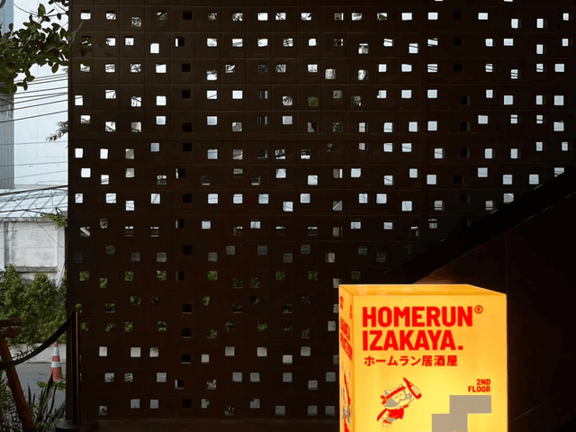 Homerun Izakaya outdoor area