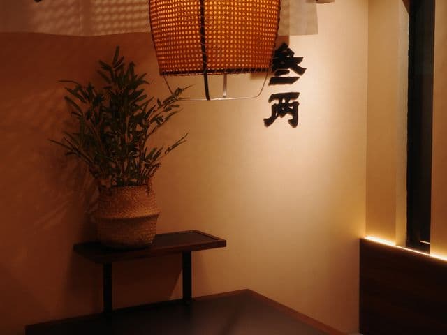 SUNLIT HOTPOT 4
