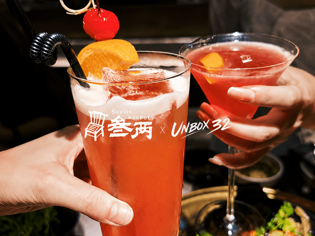 SUNLIT HOTPOT 6