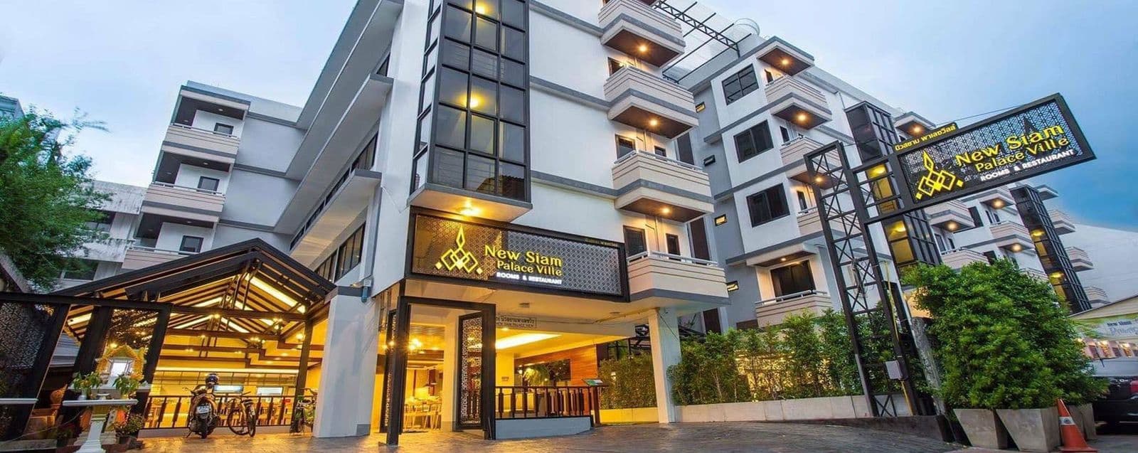 New Siam II Guest House